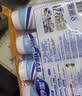 妙洁纸杯 100只*228ML 加厚挺食品级商务办公用品咖啡一次性茶水杯子 实拍图
