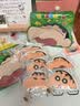 范爷家小新暖贴防寒暖宝宝20片冬季自发学生暖手宝女生热敷暖宫贴 实拍图