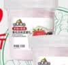 新希望水果满仓草莓+桑葚370g*2杯风味发酵乳酸奶酸牛奶 活润电商升级款 实拍图
