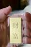 菜百首饰“财富”投资金条 足金Au999.9黄金金砖 投资 收藏礼品 “财富”金条 30克(不支持7天无理由退换货) 实拍图