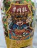 牛嗲嗲牛肉粒500g儿童牛肉干五香味肉干高含量独立小包装糖果休闲零食 实拍图