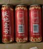 天地壹号国风插画版330ml*15苹果醋饮料低糖0脂送礼宴请年货 多喝醋有好处 实拍图