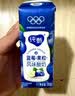 纯甄蓝莓果粒风味酸奶笑脸包200g×10盒 中秋送礼礼盒 7月产 实拍图