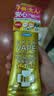 未来（VAPE）VAPE驱蚊水日本进口花露水户外喷雾 金色天使无香抑菌200ml/瓶 实拍图
