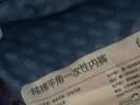 Freego纯棉一次性内裤女士全棉灭菌免洗独立装孕妇生理期旅行出差白L5条 实拍图