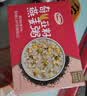 达利园奇亚籽燕麦粥早餐粥八宝粥送礼方便速食罐头280g*12整箱即食礼盒 实拍图