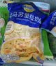 妙可蓝多马苏里拉芝士碎450g 奶酪碎  焗饭披萨拉丝烘焙原料 实拍图
