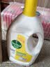 滴露（Dettol）衣物消毒液除菌柠檬3L*3 99.9%杀菌除螨内衣裤衣服消毒水配洗衣液 实拍图