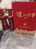 泸州老窖特曲 浓香型白酒52度100ml*2瓶 品鉴小酒礼盒 （非卖品） 实拍图