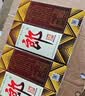 郎酒 郎牌郎酒 酱香型白酒 53度 500mL*6瓶 整箱装（年份包装随机） 实拍图