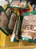 三只松鼠有机甘栗仁500g 熟制即食板栗仁栗子仁坚果休闲零食团购送礼 实拍图