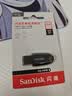 Sandisk闪迪64GB USB3.2 U盘 CZ550黑色 读速100MB/s 安全加密 数据恢复 学习办公电脑车载 高速大容量优盘 实拍图