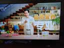 康佳京东联名款京东OS开机无广告电视43JD01系列 43英寸足球季专属平板电视机一级能效 43E8S 实拍图