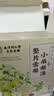 南京同仁堂小吊梨汤240g冰糖雪梨银耳百合桂圆免熬煮润喉润燥儿童甜茶泡水喝 实拍图
