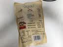 沂蒙公社0添加剂山楂片500g 山楂干饼蜜饯果干休闲零食小吃儿童小吃 实拍图