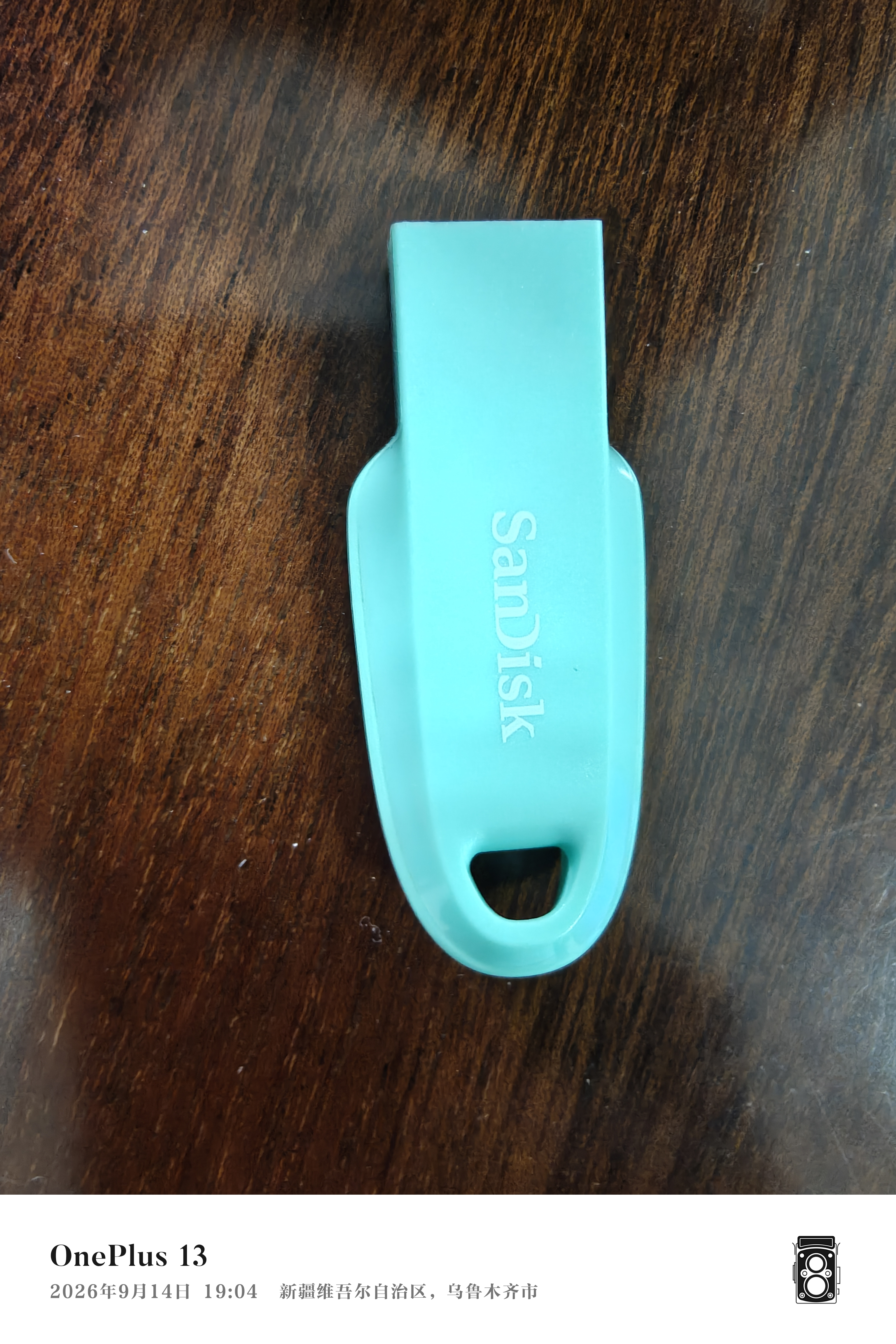 Sandisk闪迪64GB USB3.2 U盘 CZ550绿色 安全加密 数据恢复 学习电脑办公投标 小巧便携 车载 大容量优盘 实拍图