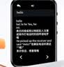 梵沐PA01 16G mp3/mp4播放器 无损音乐随身听 学生听英语听力复读机 2.4英寸发声词典外放蓝牙5.4 实拍图