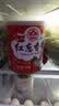 牛头牌中国台湾原产 红葱香酱737g 火锅烧烤蘸酱调味酱料 实拍图