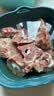 荤八厨 内蒙古羊蝎子2斤净重 新鲜羊肉生鲜脊骨头带肉烧烤清炖火锅食材  实拍图