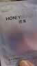透蜜隔离霜30ml*2持妆遮瑕三合一提亮肤色妆前乳素颜霜生日礼物 实拍图