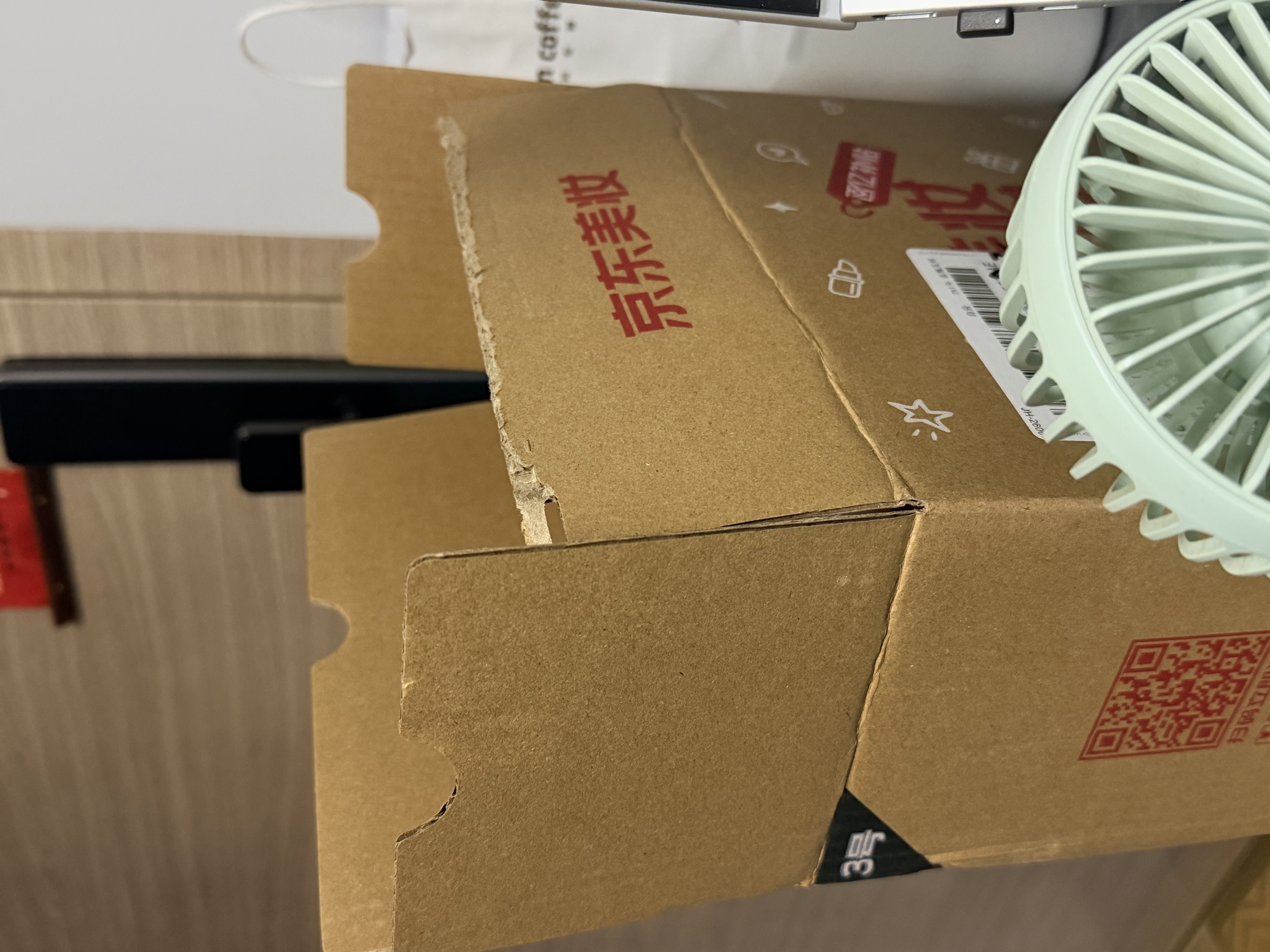 伊索Aesop息间芳香护手霜礼盒保湿滋润生日礼物女士男送女友伴手礼 实拍图