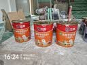 立邦乳胶漆竹炭抗甲醛防霉净味五合一墙漆内墙油漆家用环保无添加调色 【净味全能】底漆18L 免费调色 实拍图