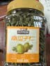 三只松鼠南瓜子仁400g罐装原味 新疆内蒙熟籽仁原味坚果炒货零食 实拍图