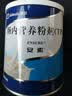 安素【原研进口】雅培安素 肠内营养粉剂(TP) 400g/盒 蛋白粉全营养补充香草味医用级别 实拍图