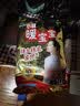 暖宝宝小林制药暖贴即贴10片驱防寒保暖暖身贴暖腰腹背姨妈神器自发热贴 实拍图