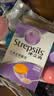 STREPSILS使立消润喉糖化痰止咳含片24*3 咽喉炎嗓子干痒肿痛 慢性咽炎久咳感冒痰多咳嗽氨溴索 儿童薄荷糖戒烟糖 自营 实拍图