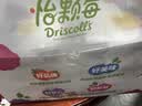 怡颗莓Driscoll's 云南蓝莓Jumbo大果18mm+ 6盒125g/盒新鲜水果礼盒 实拍图