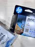 惠普（HP）805原装彩色标容墨盒 适用hp deskjet 1210/1212/2330/2332/2720/2729/2722打印机 实拍图