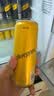 可口可乐（Coca-Cola）怡泉（Schweppes） 汤力水苏打水 汽水饮料 330ml*24罐 实拍图
