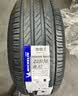 米其林（MICHELIN）汽车轮胎 215/55R17 94V 浩悦五代Primacy 5 适配迈腾帕萨特/天籁 实拍图
