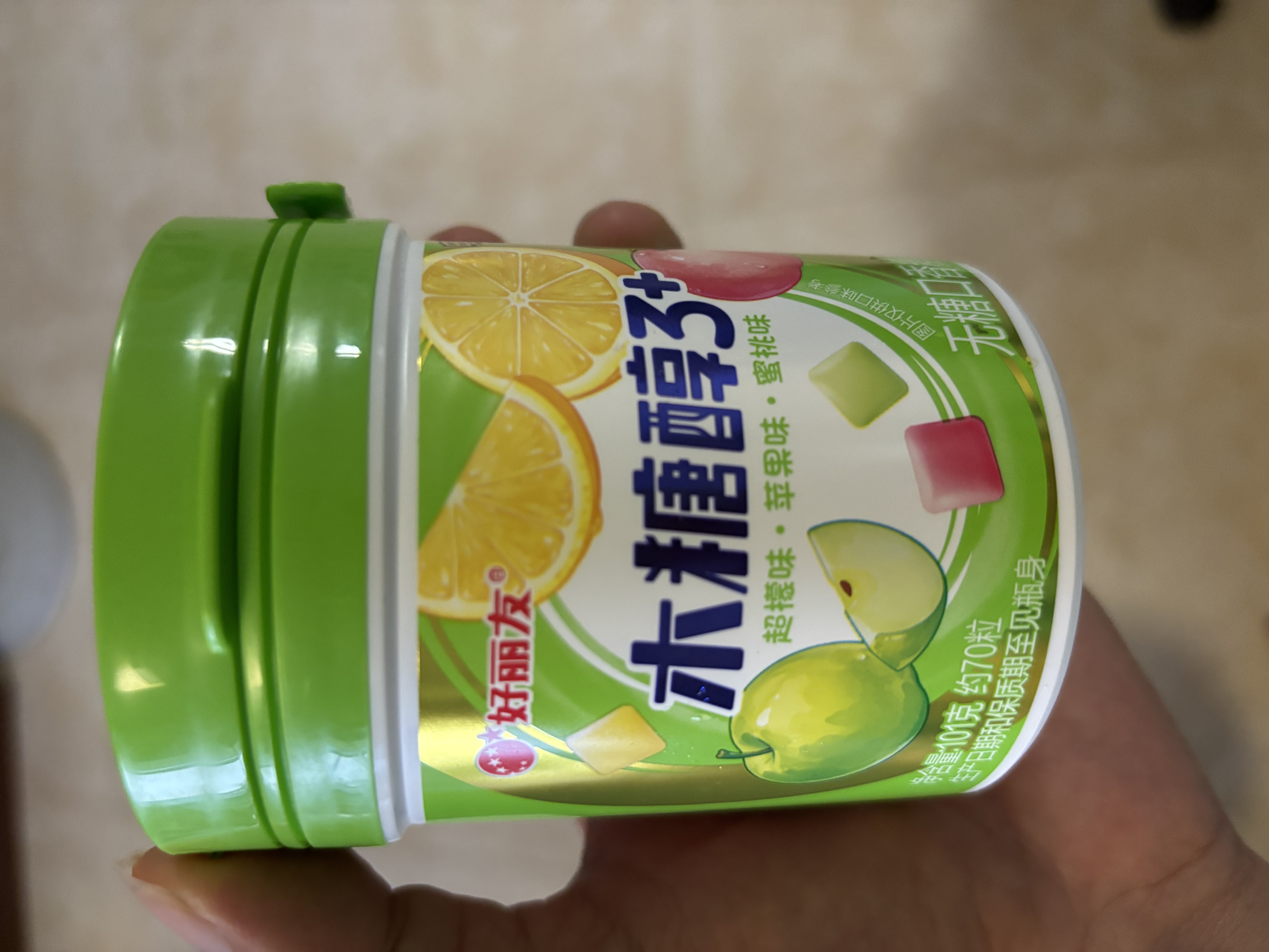 好丽友无糖口香糖 超檬/苹果/蜜桃味 101g/瓶 休闲零食 清凉提神 抽拉 实拍图