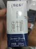 蒙牛特仑苏纯牛奶全脂灭菌乳利乐钻200mL*10盒 早餐奶 实拍图