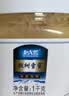 北大荒东北黑蜂 冰天雪蜜 椴树成熟纯蜂蜜500g 送父母长辈礼物礼品 实拍图