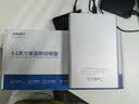 忆捷（EAGET）6TB 移动硬盘桌面式存储Type-C3.2高速大容量存储 3.5英寸 实拍图