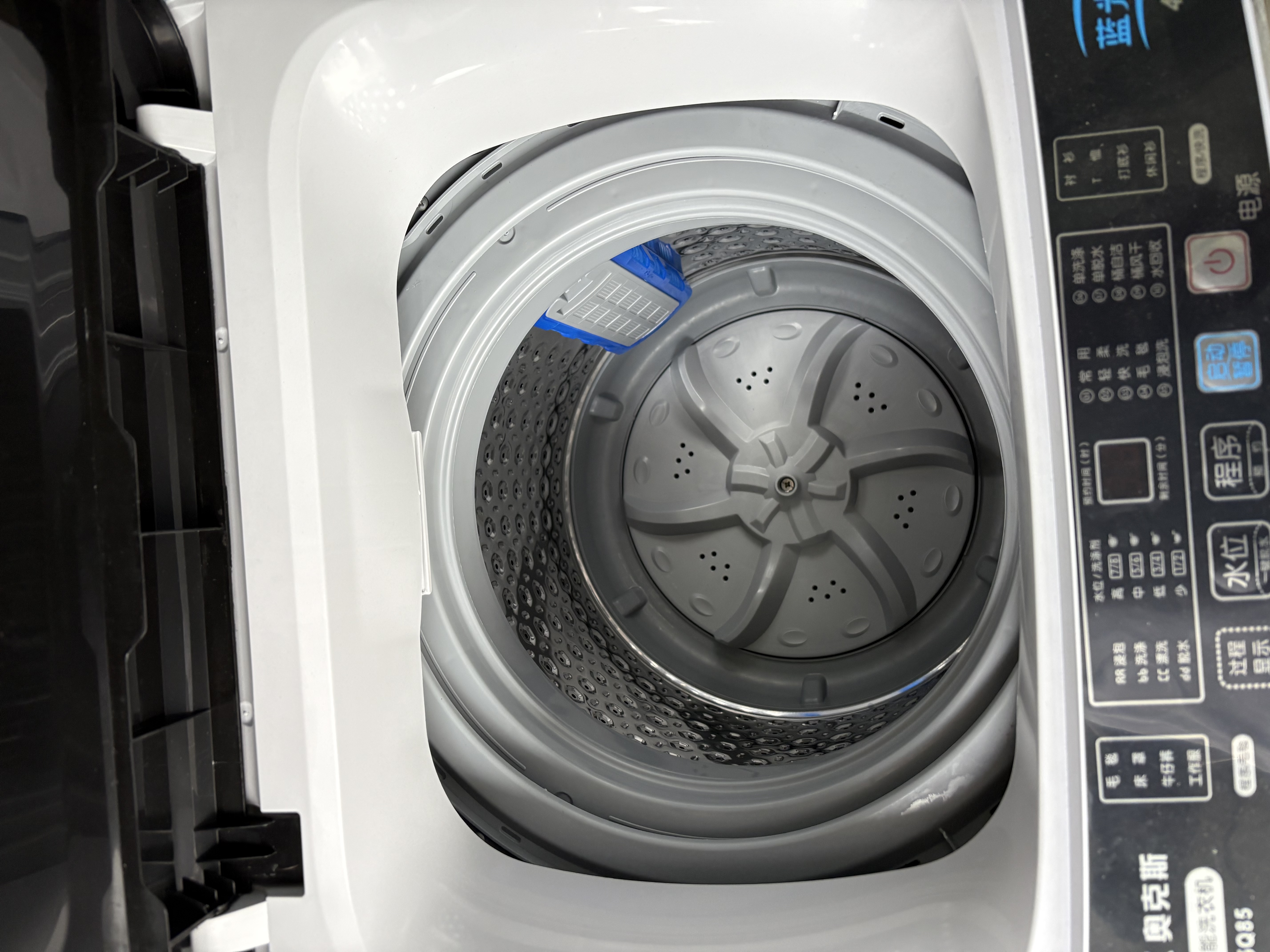 奥克斯（AUX）波轮洗衣机全自动 大容量洗衣机家用宿舍租房神器 【国补】 灰色8斤洗脱一体/智能风干【蓝光抑菌】 波轮 实拍图