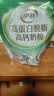 伊利高蛋白脱脂高钙奶粉 成人奶粉 营养早餐 脱脂0蔗糖 便携装 400g 实拍图