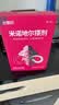 达霏欣2%米诺地尔搽剂60ml*3瓶【女士脱发疗程装】防脱低敏生发剂育发发际线增长脱发斑秃产后脱发米洛地尔 实拍图