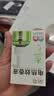 润本电蚊香液驱蚊液45ml*6瓶驱蚊防蚊补充装 实拍图