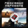朗科（Netac）128GB SD存储卡 U1 C10 读速高达90MB/s 高速连拍 全高清视频录制 单反数码相机&摄像机内存卡 实拍图