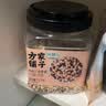 方家铺子中华老字号有机三色藜麦米2.6斤五谷杂粮轻食沙拉伴侣 实拍图