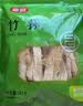 富昌 竹荪50g 食用菌干菇 煲汤佳品 南北干货 火锅食材 实拍图