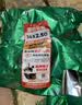 朝阳轮胎14x2.50电动车轮胎真空胎 盾甲腾龙缺气保用防爆型8层H-777 实拍图