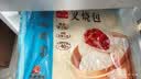 广州酒家叉烧包750g20个早茶糕点点心包子小笼包预制菜中秋送礼儿童早餐 实拍图
