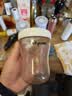 世喜奶瓶3-7岁儿童牛奶杯ppsu直饮水杯300ml 实拍图