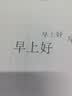得力（deli）手持喷码机大字体打生产日期全自动智能包装袋纸盒大字符打码机喷码枪触屏喷墨打印机打码器GE108I 实拍图