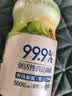 蒙牛（MENGNIU）全程冷链 优益C乳酸菌饮品益生菌冰柚子300ml*12瓶 实拍图